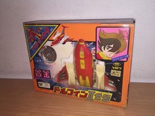 Takatoku Cyborg 009 DELFINO II Diecast 10 cm MIB Vintage Japan