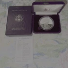 1986 S Silver American Eagle Proof Box Paper
