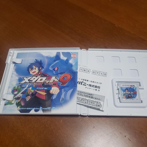 Medarot 9 Kuwagata Ver Nintendo 3DS RPG juego manual en caja 2015 importación de Japón - Imagen 3 de 6
