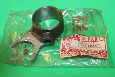NOS Kawasaki Transmission Shift Fork 4Th Top 74-78 KZ400