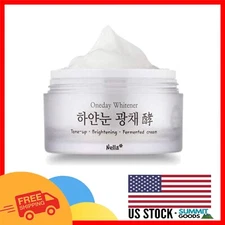 50ml Brightening Tone-Up Cream - Natural Fermented Ingredients for Radiance