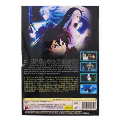 DVD Anime The New Gate Vol. 1-12 END ENG Dub+Sub All Region | eBay