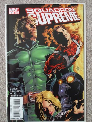 SQUADRON SUPREME No. 8 April 2009 (Near Mint)