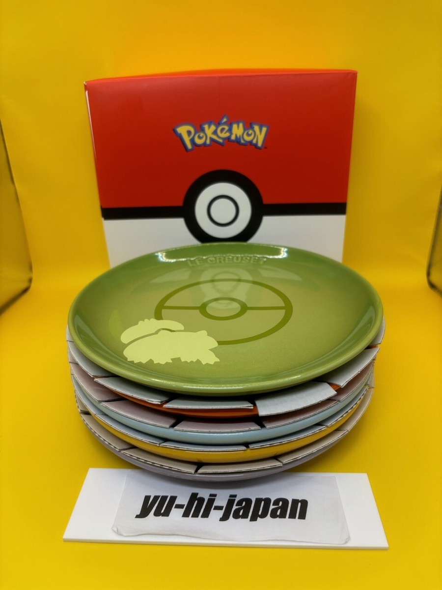 LE CREUSET - LE CREUSET　sphere plate 17cm Pokemon Center 【Le Creuset】Sphere Plate 17cm (Set of 5)