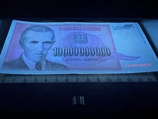 Yugoslavia 10 Billion Dinara 1993 Circulated Banknote Currency Nikola Tesla