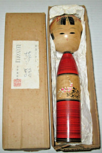 ORIGINAL RARE SIGNED YAMAGISHI MASAYOSHI WOODEN DOLL ORIGINAL BOX & LABEL