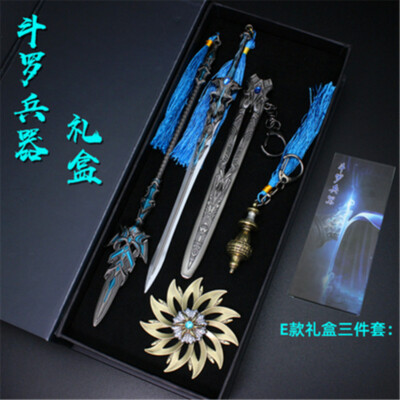 斗罗大陆 Soul land Model Tang San Clear Sky Hammer Metal 斗罗大陆 Soul land Model Tang San Clear Sky Hammer Metal