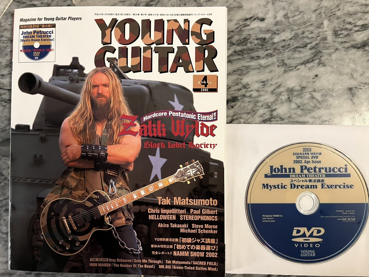 その他 Intermediate Rock Rhythm Guitar [DVD] DVD Intermediate Rock Rhythm Guitar For Electric & Acoustic