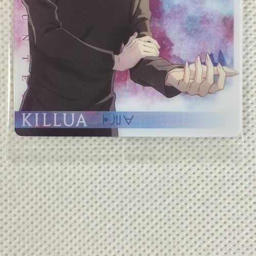 Hunter x Hunter Itajaga 02 N Killua Sealed Bandai 2023 Japan - Picture 6 of 8