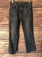 Falls Creek Jeans Adjustable Waist Boys Sz 12