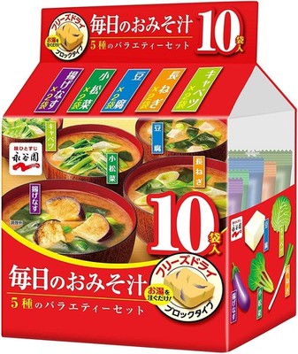 Nagatanien Daily Miso Soup Variety Set (5 Flavors, 10 Servings)