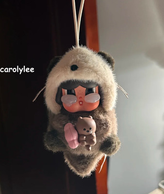 The Sea Otter (Super Secret )Crybaby Cry Me An Ocean Series Blind Box Confirmed