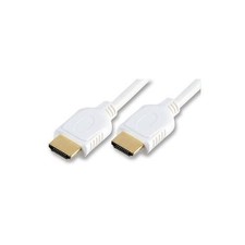 PC2071 White Digital A/V Cable Cable LCD 1080p HDTV Video Lead 5m