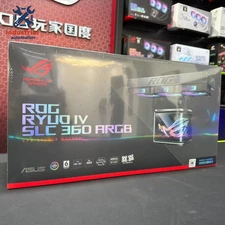 NEW ASUS ROG RYUO IV 360 ARGB AIO Liquid CPU Cooler 360mm Radiator,original box