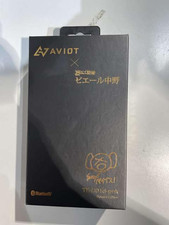AVIOT TE-D01d-pnk True Wireless Earbuds Pierre Nakano Special Edition Boxed