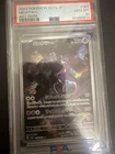 PSA 2023 POKEMON SV2a JP MEWTWO ART RARE #183 GEM MT 10