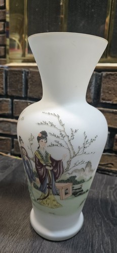 Vintage Frosted Opalescent Glass Geisha Girls Vase, Centerpiece