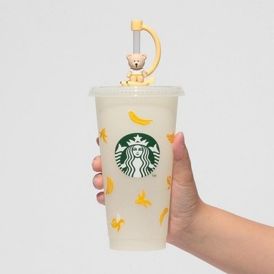 Starbucks Banana Color Changing Reusable Cold Cup Limited 710ml (24oz) Geschenk