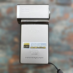 Sony Handycam Hdr Tg1 | eBay