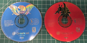 Skies of Arcadia (Sega Dreamcast, 2000) SEGA - Tested/Working - Disks Only RARE!