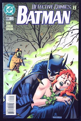 BATMAN DETECTIVE COMICS #694 - Back Issue