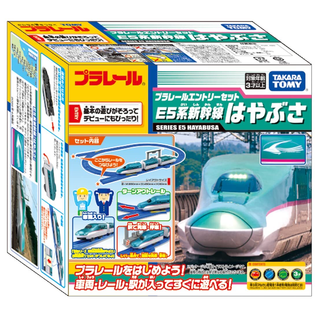 バズ sp ウッディ sp s-l1200.jpg