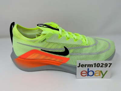 NEW Nike Men