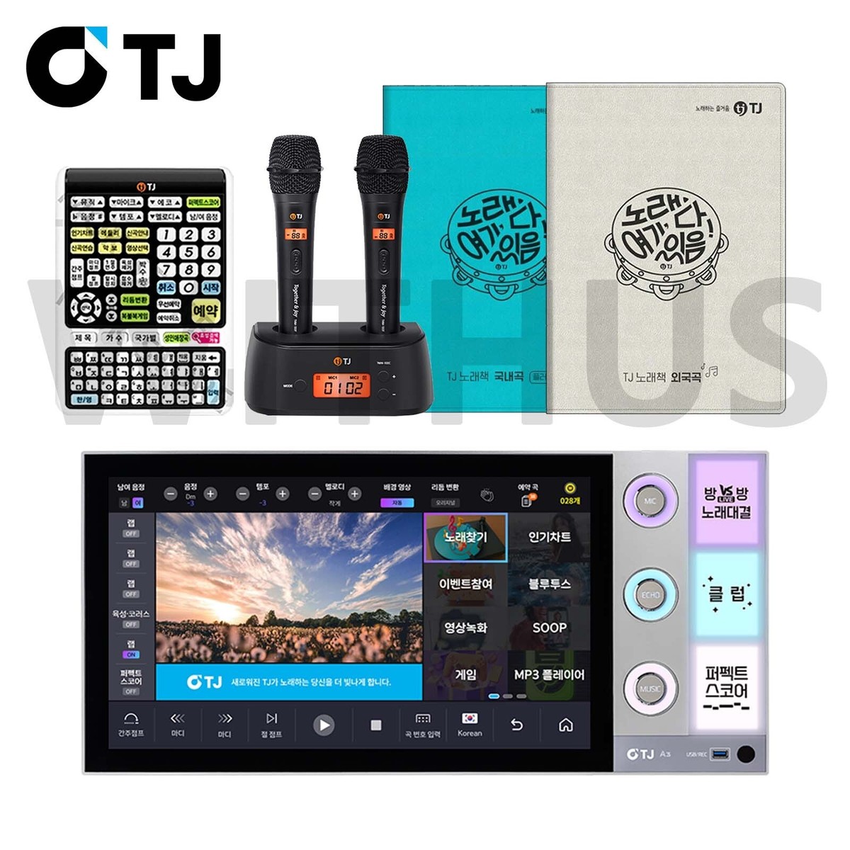 TJ Media A3 21.5