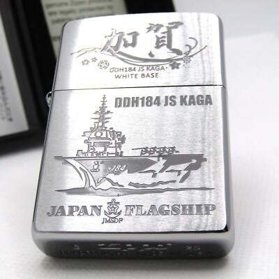 Maritime Self-Defense Force Escort ship Kaga DDH184 Engraved Zippo 2023 Unfired