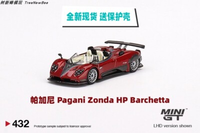 MINI GT 1:64 Model Car Pagani Zonda HP Barchetta Rosso Dubai Alloy