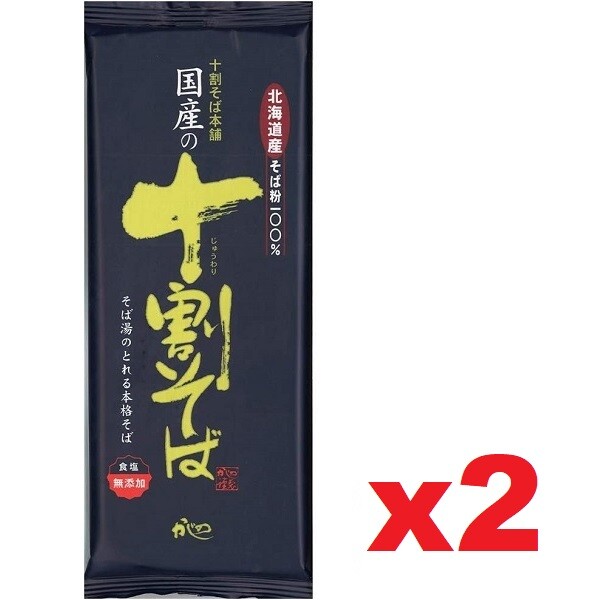 Yamamoto Kaji Japanese 100% Juwari Soba Buckwheat Dried noodles