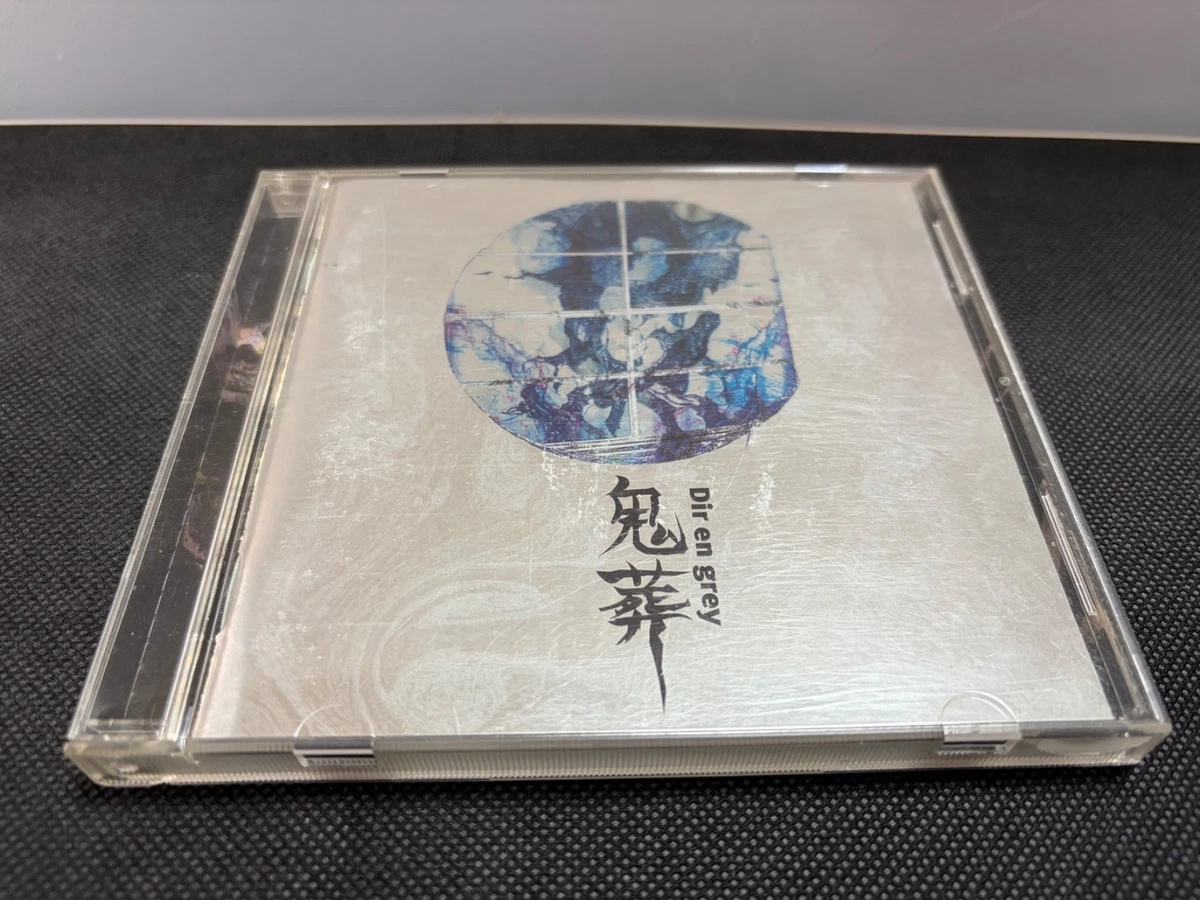Album Dir en Grey Music CDs for sale | eBay