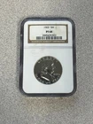 1963 P Franklin Silver Half Dollar 50c NGC PF 68 #25