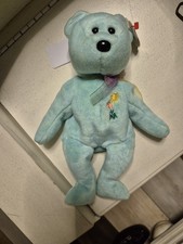 TY Beanie Babies - Ariel the Bear Plush Toy Year 2000