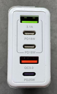5in1 Super Schnell Ladegerät Stecker 120W Lightning Port Adapter Typ C Laden