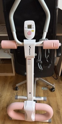 MERACH Abdominaltrainer Bauchtrainer mit LCD-Trainingscomputer, Weiß