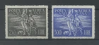 VATICAN 1948 TOBIA 2V. ** CENTERED