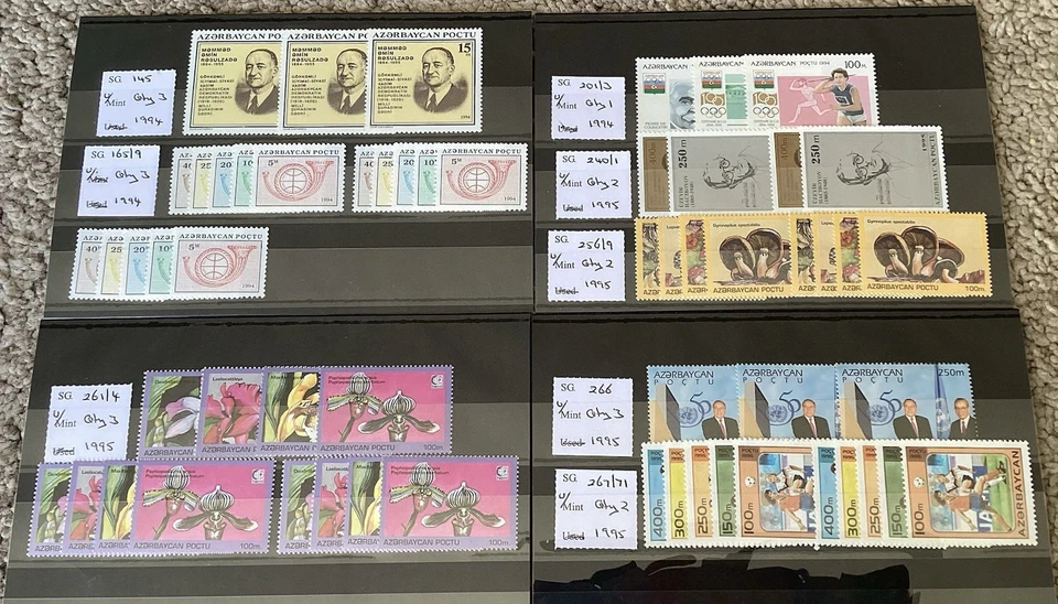 Stock de estampillas de ex distribuidores de Azerbaiyán - 1993-2015 - sin montar como nuevas (2022 Cat. £1800) Foto 2 de 4