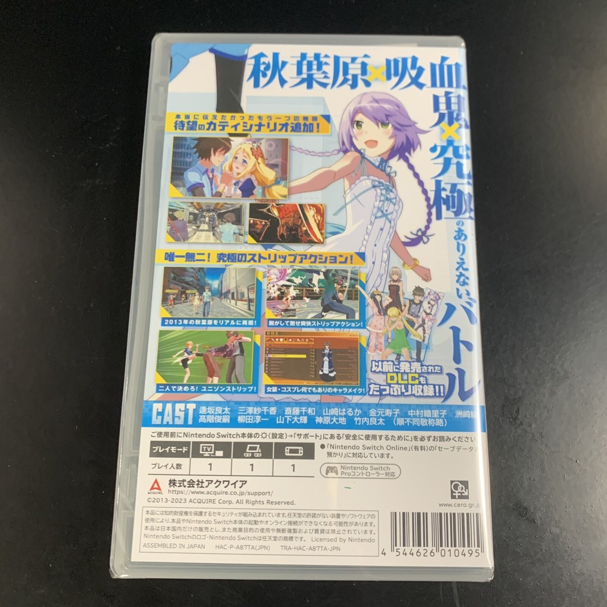Unopened SW Akiba's Trip 2 Director's Cut Nintendo Switch Acquire