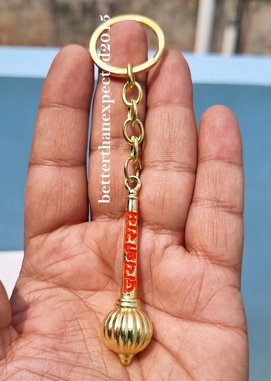 Handmade Gold Metal Lord Hanuman Gada Weapon Keychain Jai Shri Ram