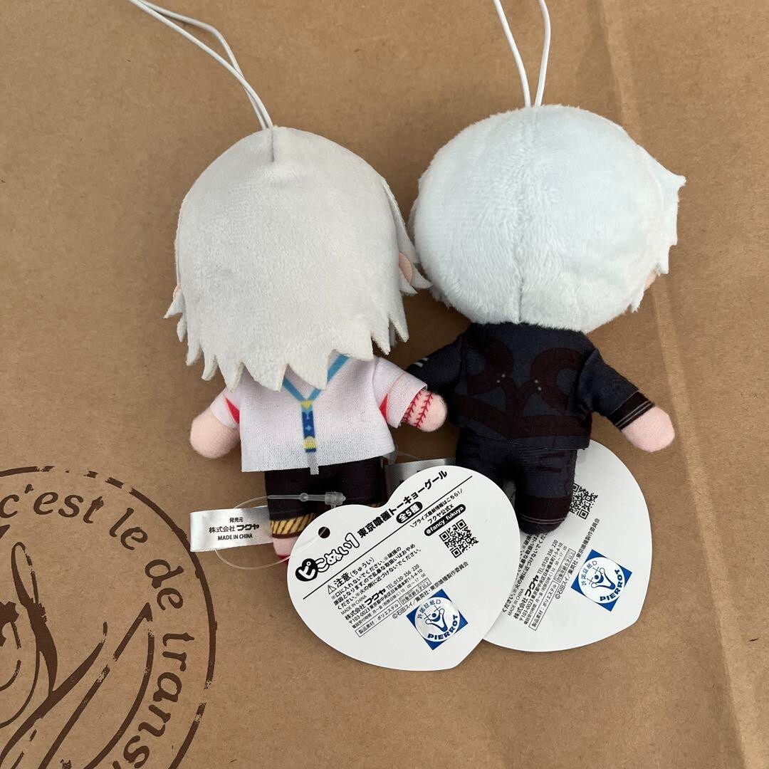 Tokyo Ghoul SET 2 Pikonui Plush Mini Toy Doll Mascot 10cm Tokyo Ghoul SET 2 Pikonui Plush Mini Toy Doll Mascot 10cm