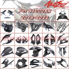 For BMW S1000RR 2019-2022 Carbon Fiber Fender Swing Arm Tank Cover Tail Fairing