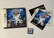 Red Bull BC One Game Nintendo DS DSI 2DS 3DS XL LITE COMPLETE