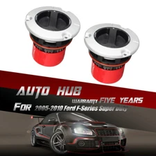 Front Auto Locking Hub For Ford F250 F450 F350 F550 Super Duty 2005-2010 4WD