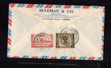 A-1303**PAKISTAN c1951 COMMERCIAL AIR MAIL COVER** LAHORE TO INEW YORK, NY