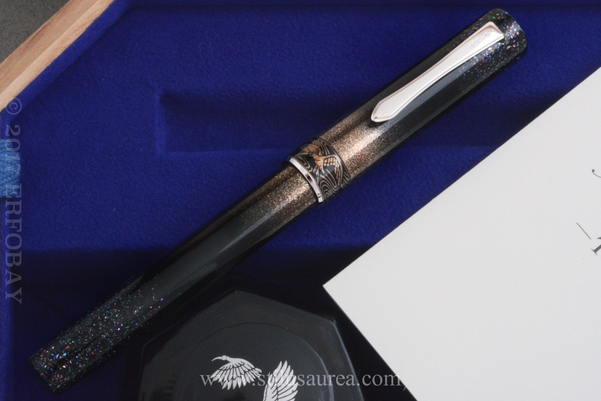 PILOT 90th ANNIVERSARY LIMITED EDITION TOKI RADEN #390/900 YEAR