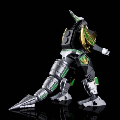 Lucky Cat Micro Cosmos MC05 Dragon King Power Rangers Dragonzord