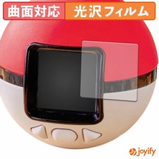 Pokemon Monster Ball Glossy Screen Protector Clear Film Pokenade Japan