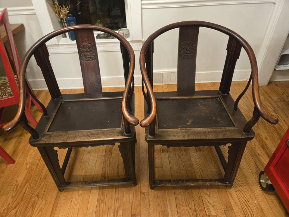Par de sillones antiguos chinos de herradura - Dinastía Qing - Madera Huanghuali Foto 3 de 4