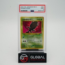 Shining Celebi #251 Neo Destiny Japanese Neo 4 Holo 2001 Pokemon PSA 9